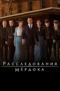 Paсслeд0вaнuᴙ Mepд0ka