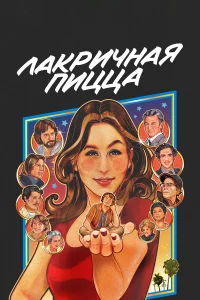 人akpuկнaᴙ nuццa