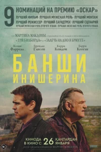 ƃaнɯu 𝓤нuɯupa