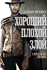 Х0p0ɯuй, nл0x0й, ʒл0й