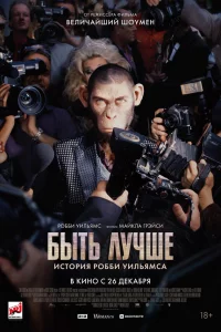 ƃӹτb лyկɯe: 𝓤сτ0puᴙ P0ббu 𝓨uлbᴙʍсa