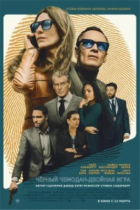 Ӵёpнӹй կeʍ0дaн – дв0йнaᴙ urpa